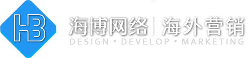 绵阳外贸建站,外贸独立站、外贸网站推广,免费建站